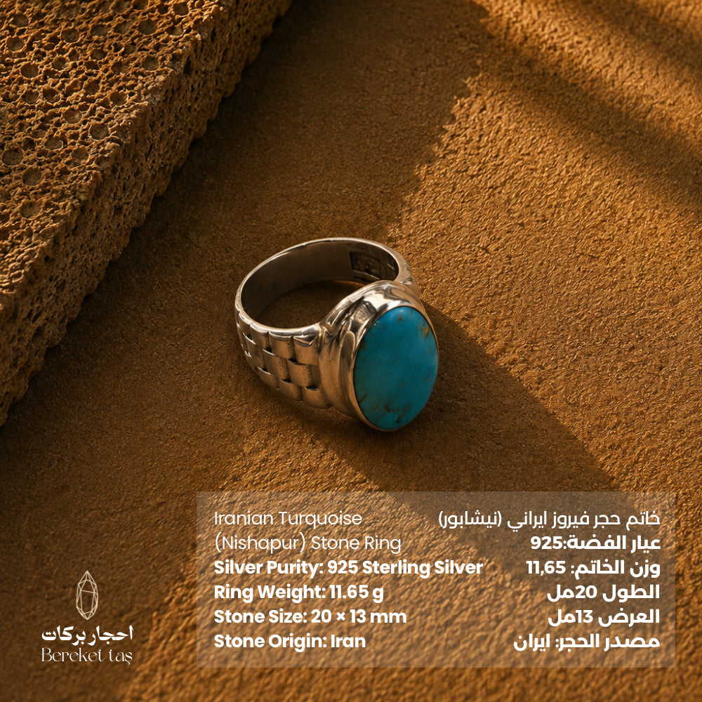 Iranian Nishapur turquoise ring in 925 sterling silver, displayed on warm sand with a detailed silver band.