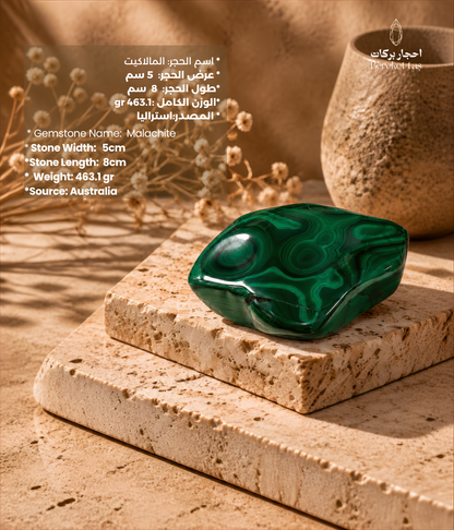 Natural Australian Malachite – Luxury Decorative Stone