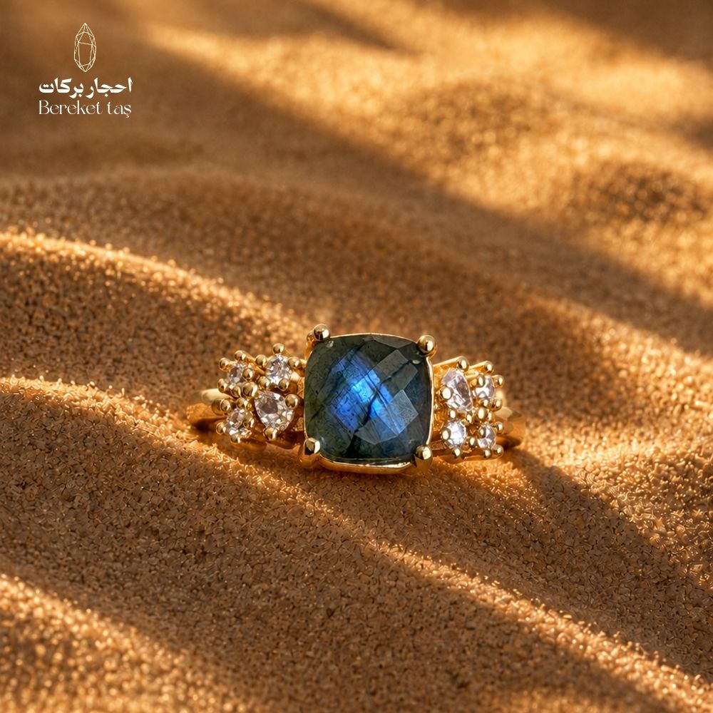 Natural Labradorite Ring (Peacock Stone) – 7 mm Length – 7 mm Width