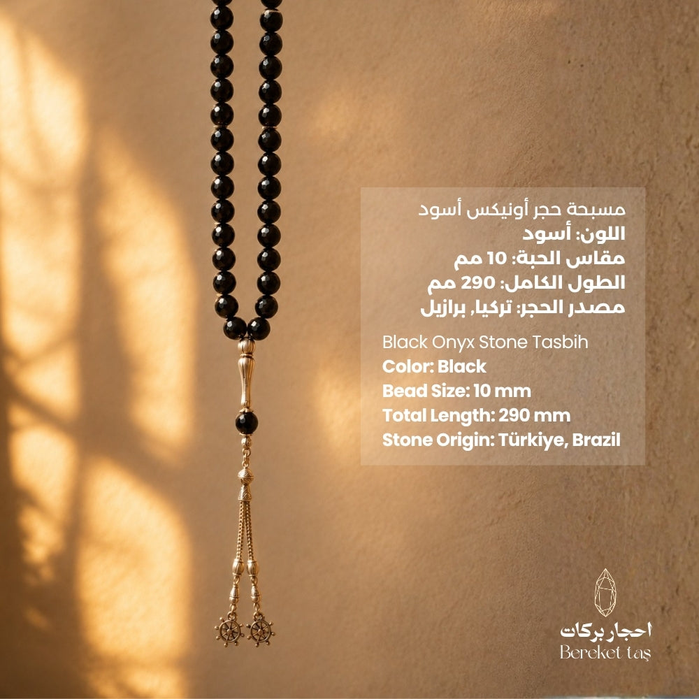 Natural black onyx tasbih with 10 mm beads and 29 cm total length, showing stone origin details by Bereket Taş