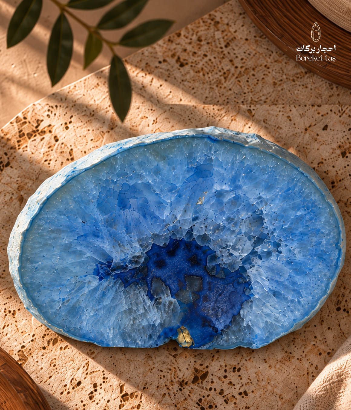 Natural Brazilian blue agate geode with layered blue crystalline formations