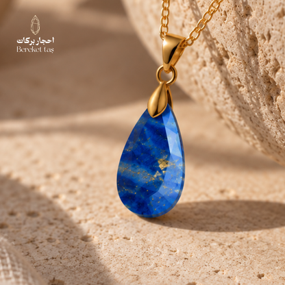 Blue Lapis Lazuli pendant necklace with a gold-plated chain and natural stone details