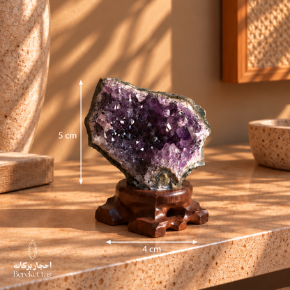 Natural Brazilian Amethyst geode showing its 4 cm width and 5 cm length with purple crystal formations