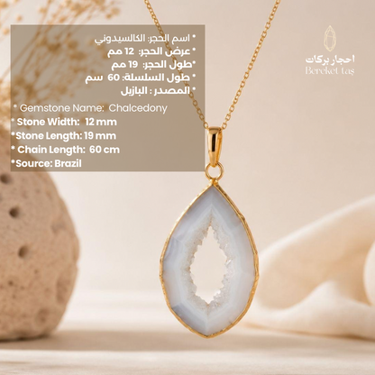Natural Chalcedony pendant necklace with gold-plated metal showing gemstone measurements and Brazilian stone origin