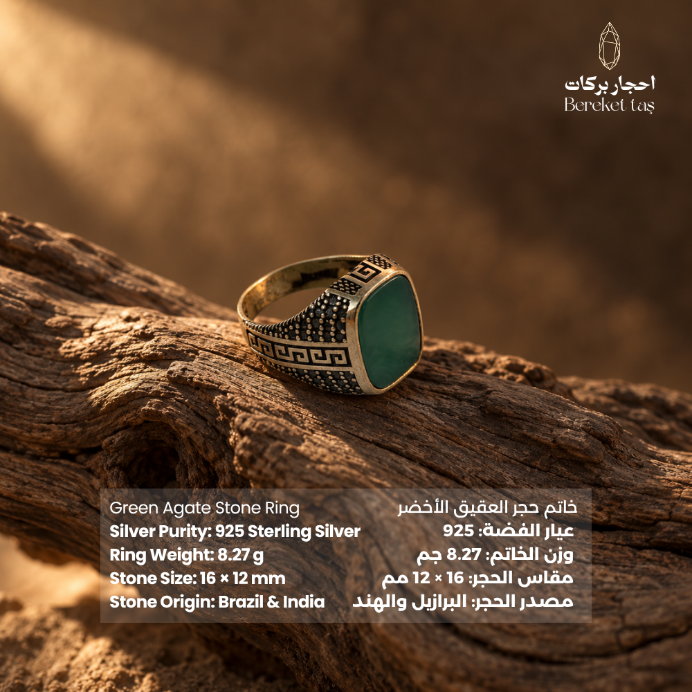 Natural green agate men's ring in 925 sterling silver displayed on textured wood with gemstone details and product specifications