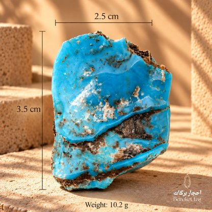 Natural raw Iranian Turquoise stone showing its 3.5 cm length, 2.5 cm width, and 10.2 g weight