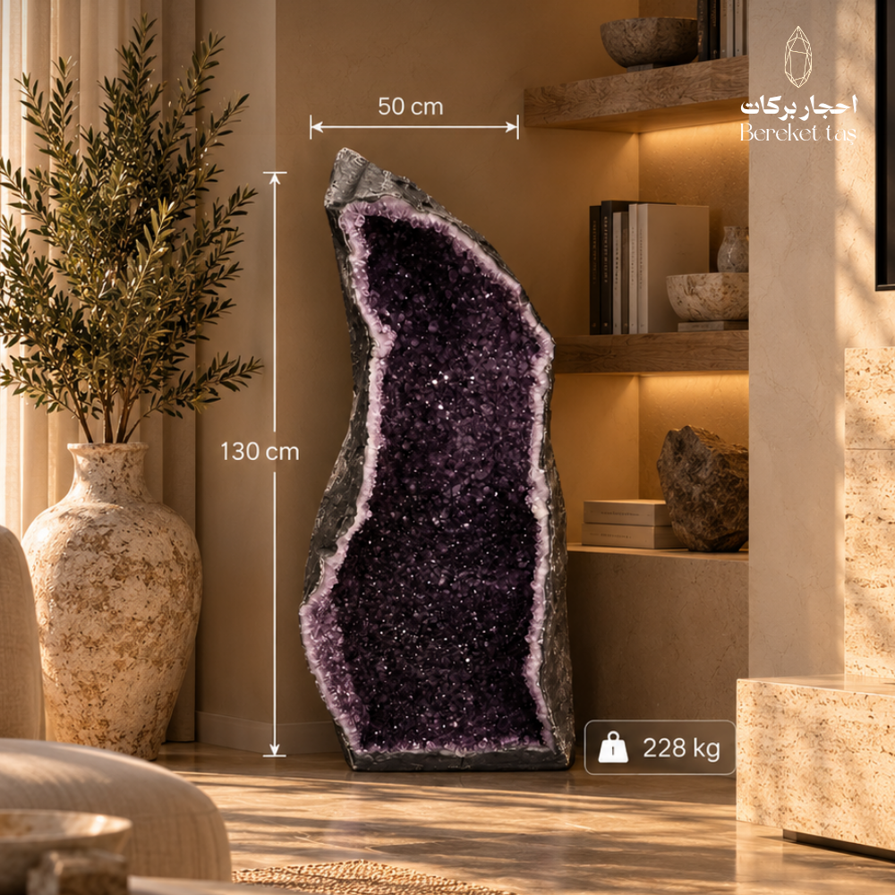 Large natural Brazilian Amethyst geode displayed in a luxury interior, measuring 130 cm in length and 50 cm in width