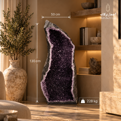 Large natural Brazilian Amethyst geode displayed in a luxury interior, measuring 130 cm in length and 50 cm in width