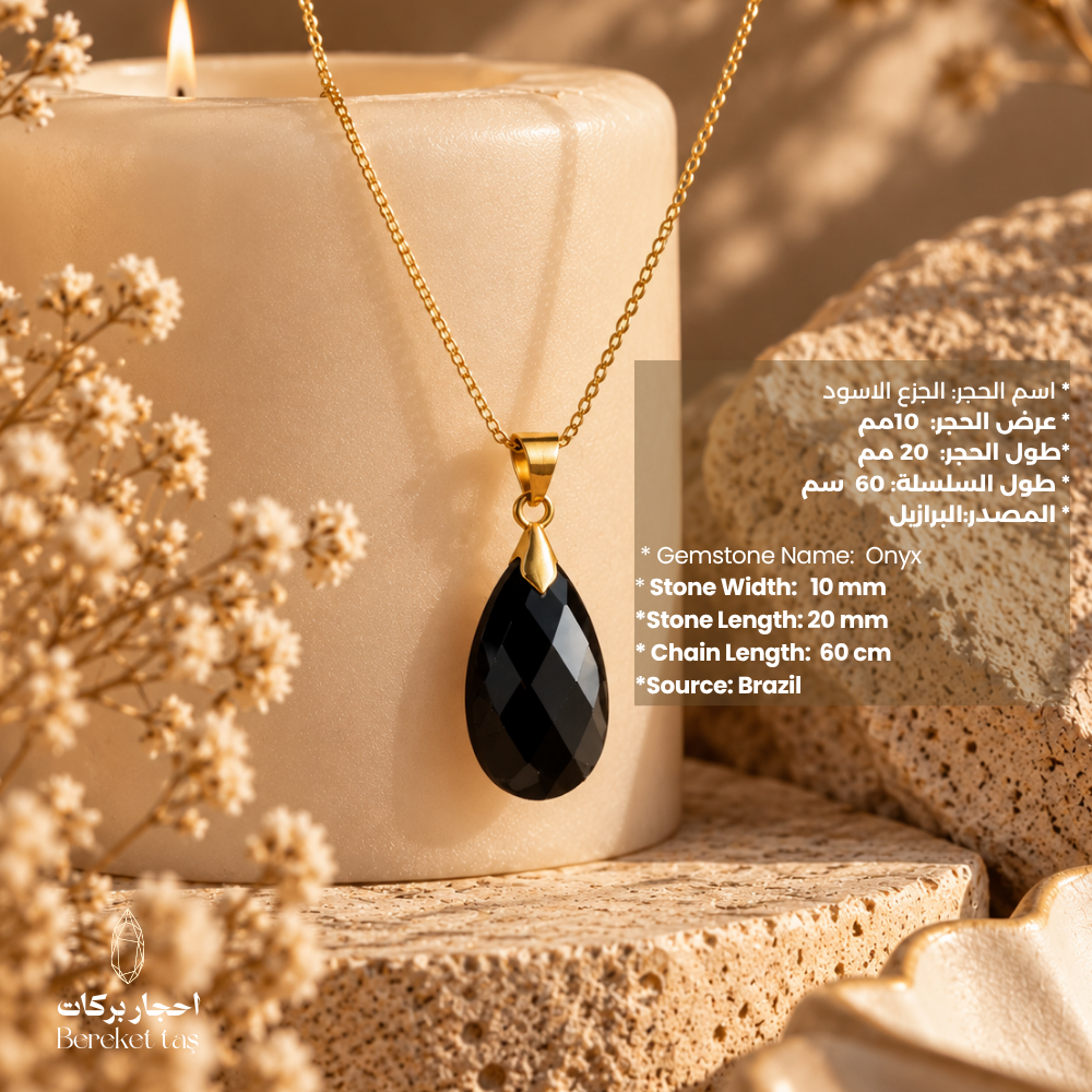 Natural Black Onyx teardrop necklace with a gold-plated chain displayed with gemstone measurements and product details