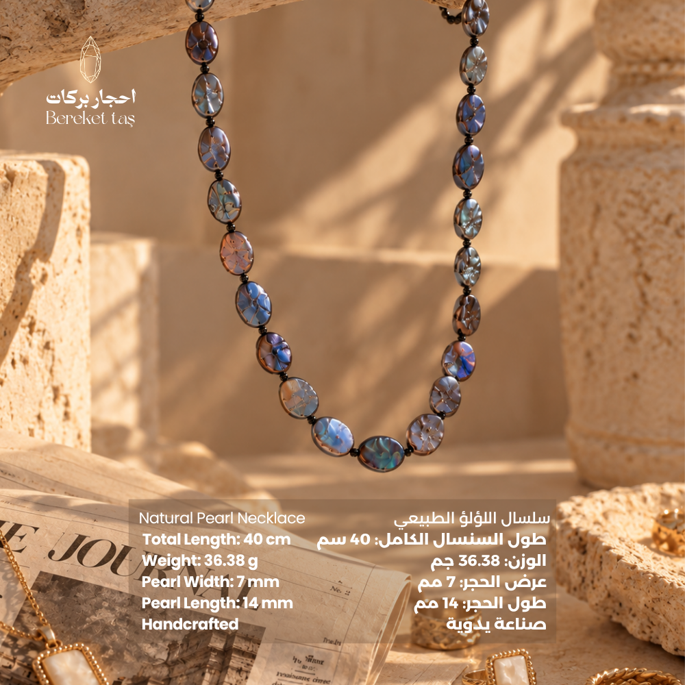 Natural gray Pearl handmade necklace displayed with its 40 cm length, pearl measurements, weight, and handcrafted details