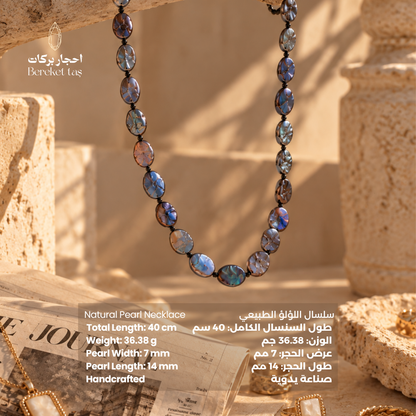 Natural gray Pearl handmade necklace displayed with its 40 cm length, pearl measurements, weight, and handcrafted details