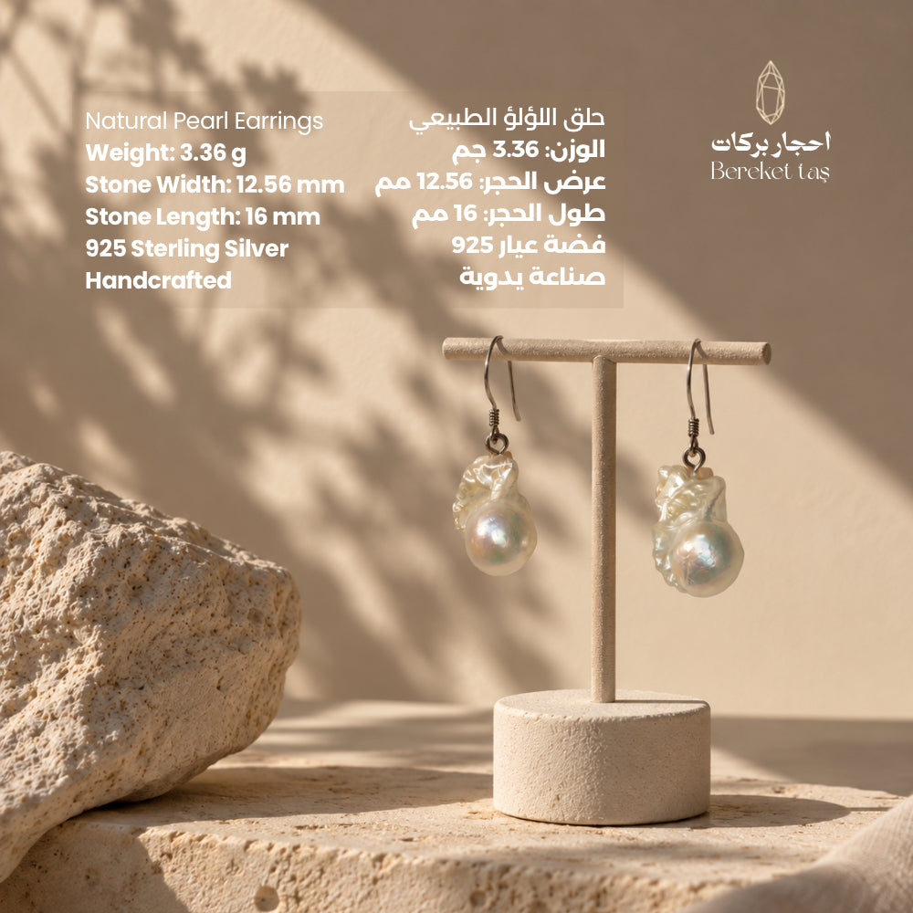 Natural Pearl drop earrings with 925 sterling silver and handcrafted design, showing product details and measurements