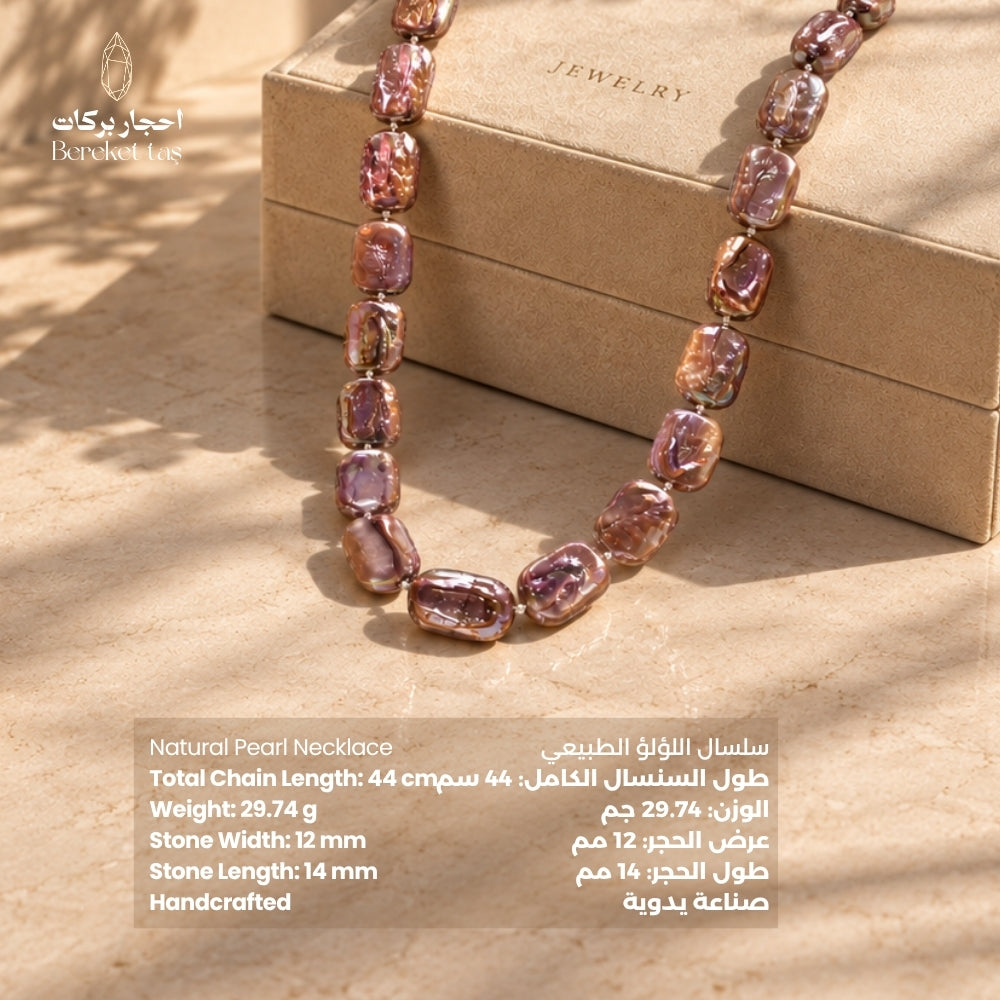Handmade natural Pearl necklace in pink and mauve tones showing pearl size, necklace length, and product details