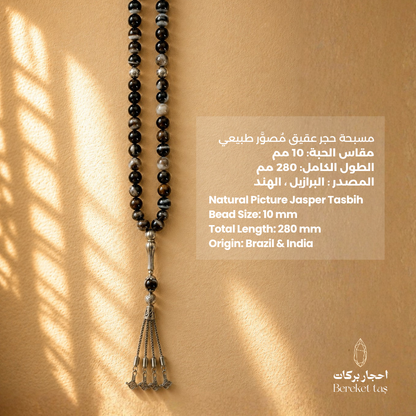 Natural Picture Jasper Tasbih 10mm, 280mm, black and gray beads with silver tassel
