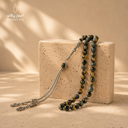 Natural Tiger Eye mesbaha with honey brown and dark green beads, 30 cm length and 10 mm bead size