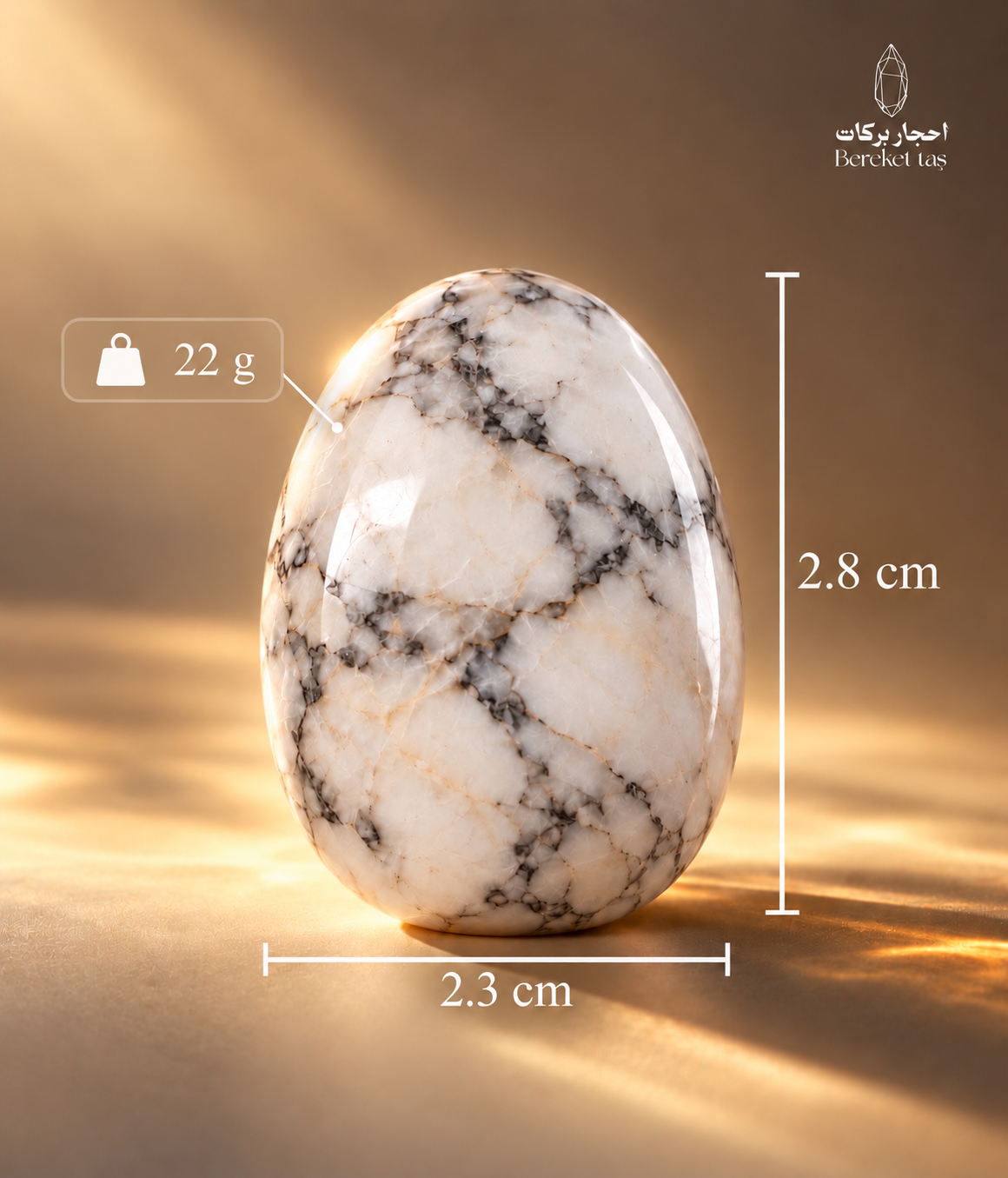 Polished Brazilian Howlite individual stone showing 22 g weight and 2.8 cm by 2.3 cm dimensions