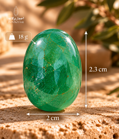 Polished green Fluorite individual stone showing a weight of 18 g and dimensions of 2.3 cm by 2 cm