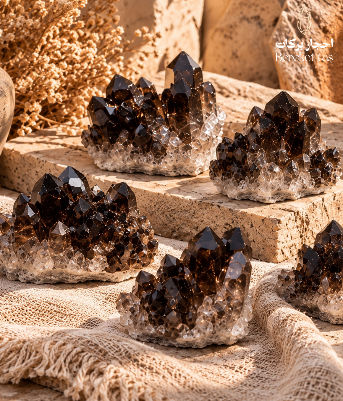 Natural raw Smoky Quartz crystal clusters with dark brown crystal formations displayed on a warm beige surface