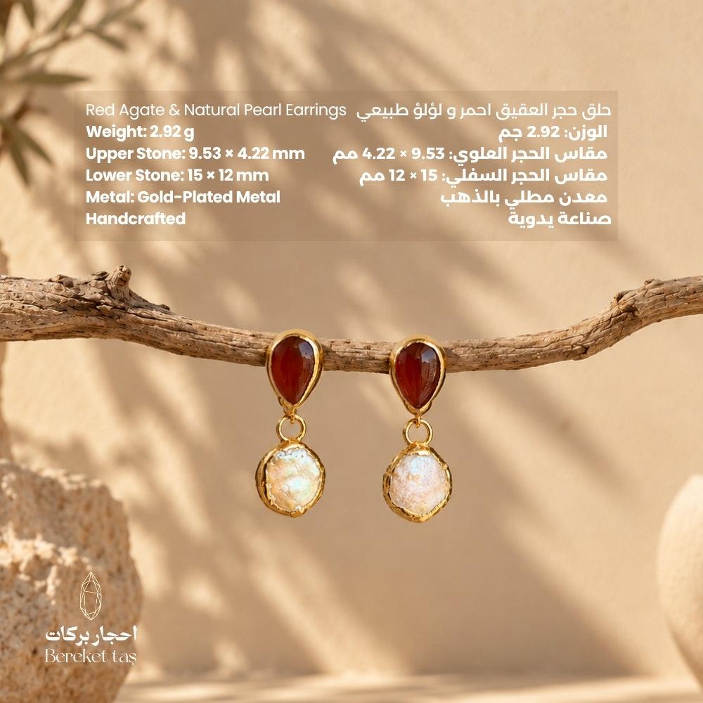 Red Agate and natural Pearl earrings with gold-plated metal and product specifications