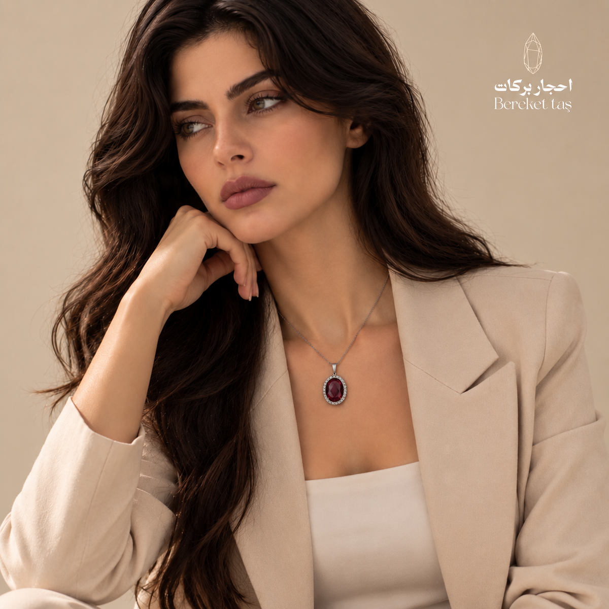 Natural red Quartz pendant necklace worn with an elegant beige outfit
