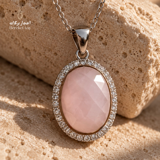 Natural rose quartz pendant necklace with silver chain and elegant oval gemstone setting