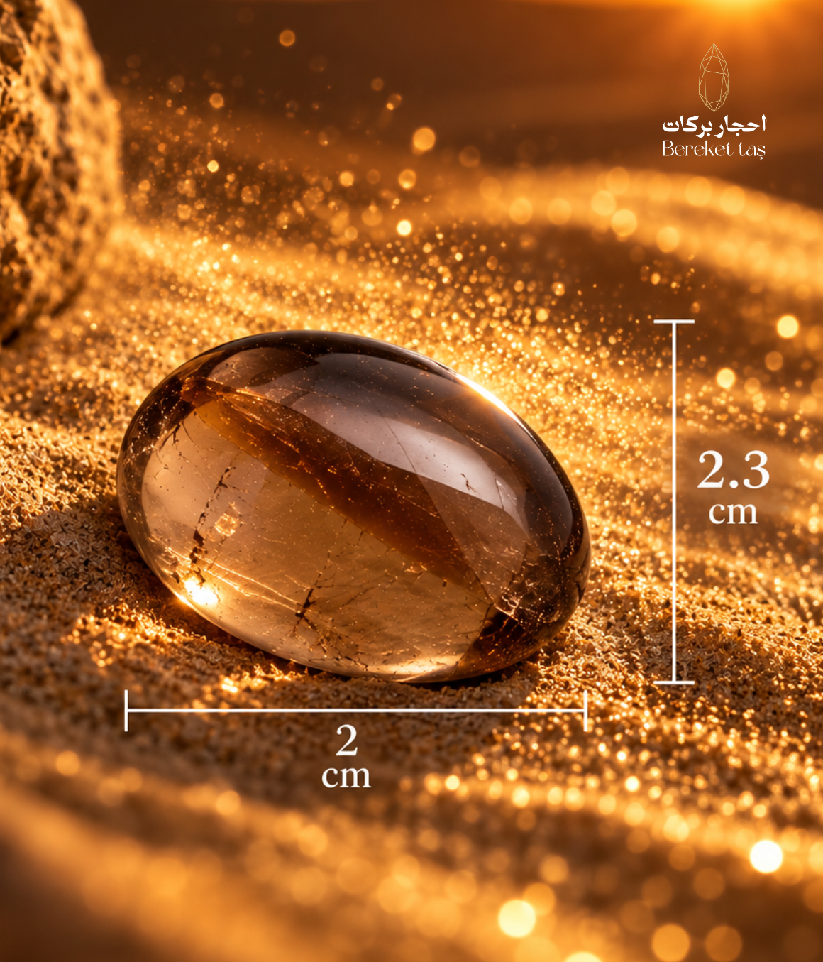 Natural polished Smoky Quartz individual stone showing its 2.3 cm length and 2 cm width