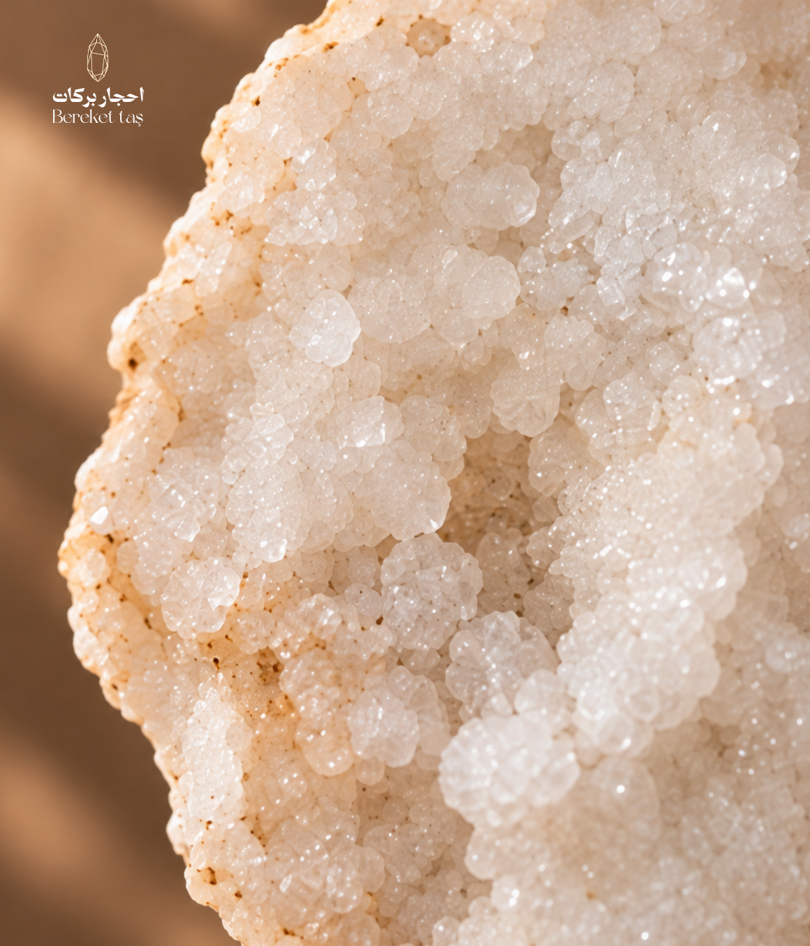 Close-up of natural Brazilian white quartz showing dense small crystal formations and translucent details