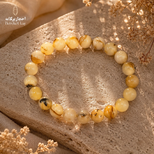 Yellow natural amber stone bracelet with 8 mm beads and 180 mm total length